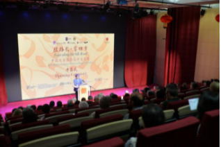巴黎站、土耳其站汇报5842.png