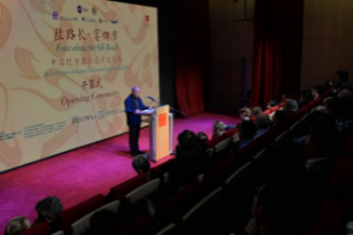 巴黎站、土耳其站汇报5840.png
