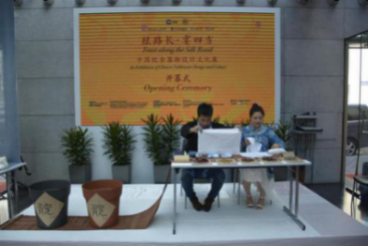 巴黎站、土耳其站汇报5975.png