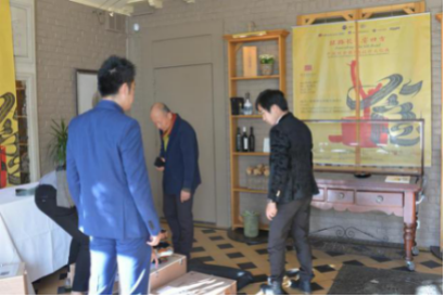 巴黎站、土耳其站汇报7571.png